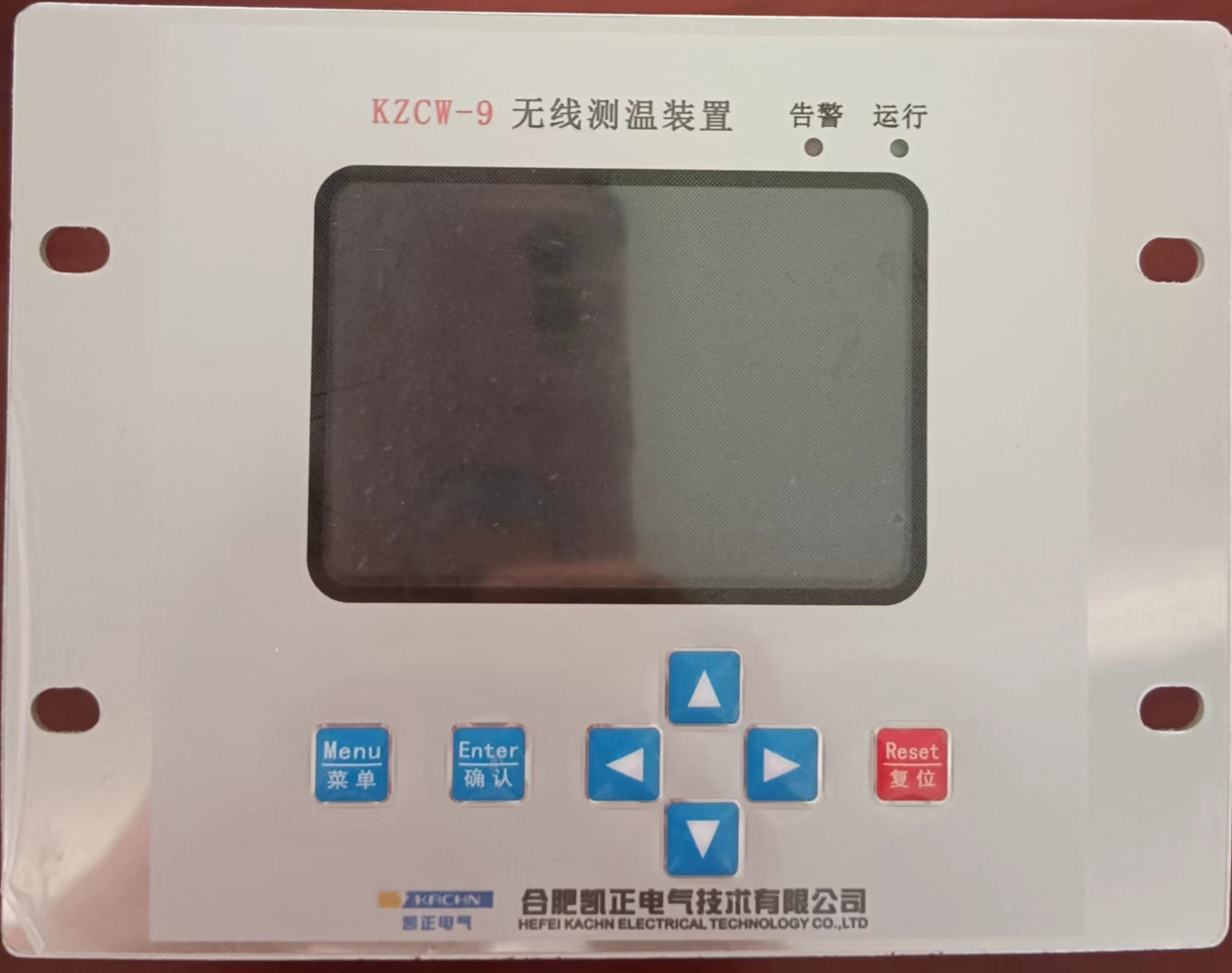 KZCW-9無線測溫裝置